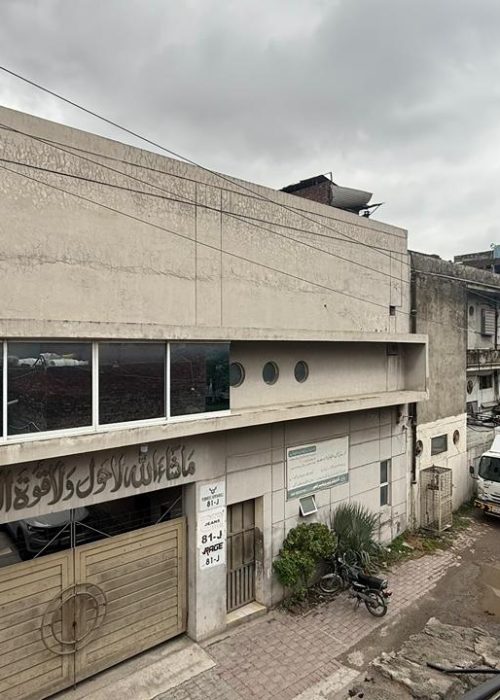 whatsapp image 2025 09 02 at 11.34.31 7fd4d1bf